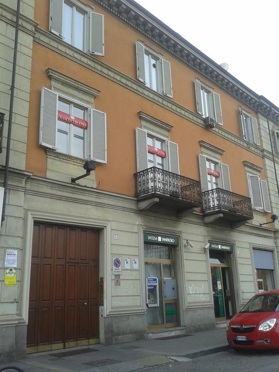 Appartamento Ferrucci Турин Номер фото